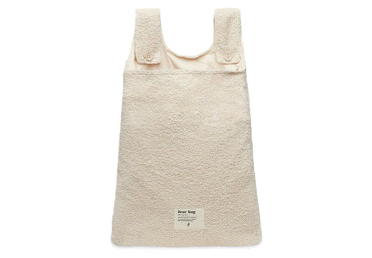 Sac de rangement | Boucle Naturel